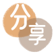 丽江榆林信用卡接单平台☀️诚信信用卡24小时在线靠谱商家推荐